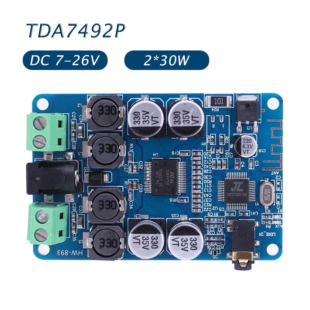 TDA7492P  V4.0    , AUX ̽,  ù,    , 2x30W